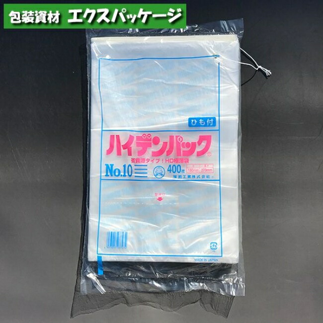 Nao!様 フォロー割引品 国内優良メーカー ラジエーター トヨタ トヨエース RZU100 3RZFE