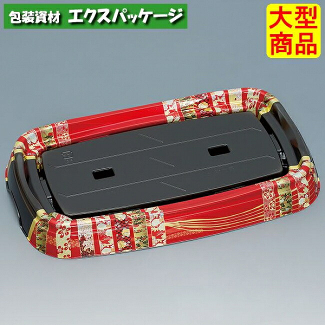 一こま桶 18H もの言う花 本体のみ 150枚 0729426 入れもの売りわたす 大型商いもの 取り寄せ品 福助工業