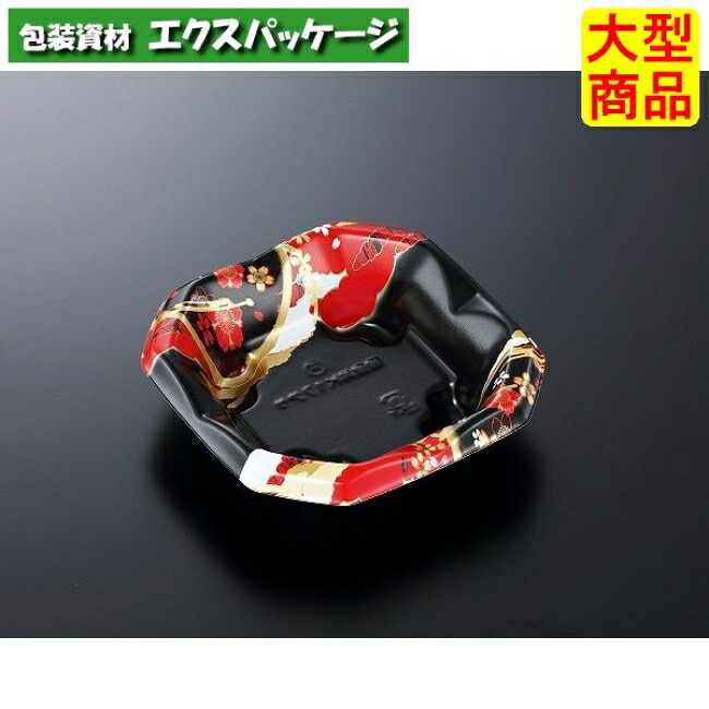 SD　波音丼　K17浅　唄　R-BK　本体のみ　900枚入　#506196　ケース販売　大型商品　取り寄せ品　中央化学｜袋 容器 製菓 エクスパッケージ