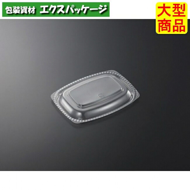 CT　街デリ　PAN　17-12　蓋のみ　1200枚入　#000950　ケース販売　大型商品　取り寄せ品　中央化学