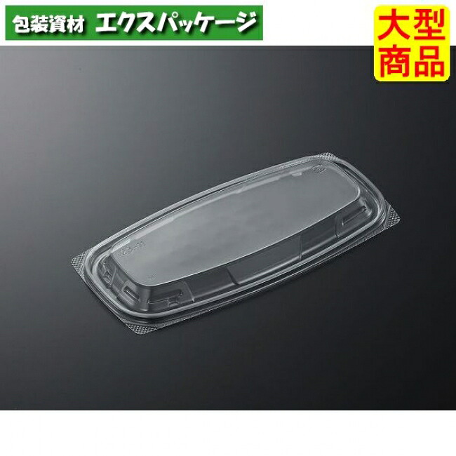 CT デリモア 23-11 蓋のみ 1000枚入 #366906 入れもの売りわたす 大型商いもの 取り寄せ品 中央化学