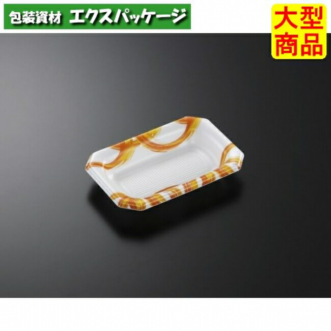 デリカッテ　18-12　満天　OR　本体のみ　1800枚入　#366237　ケース販売　大型商品　取り寄せ品　中央化学 12,797円