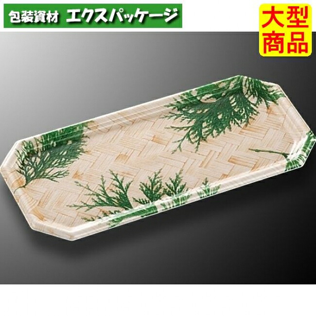 CIお盆 25-12 ヒバ 本体のみ 1500枚入 #077586 入れもの売りわたす 大型商いもの 取り寄せ品 中央化学