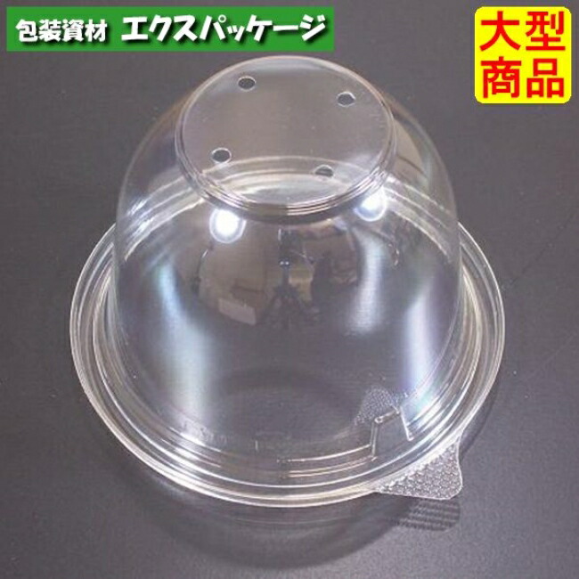 バイオカップ　ベルル　1号　B　穴4H(E)　クリアー防曇　本体のみ　#PBPM608　1000個入　ケース販売　大型商品　取り寄せ品　リスパック