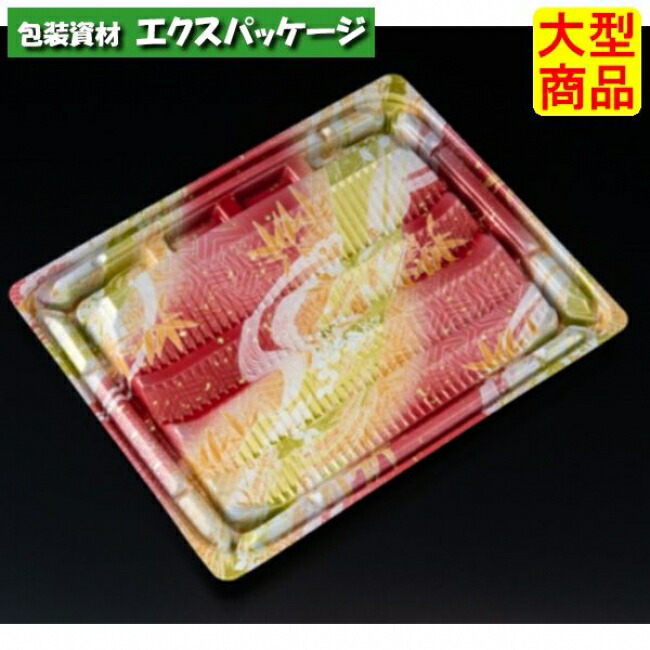 バイオデリカ 優枠 揚 24-20 B 本体のみ K-千代あずき バイオPPF #FBPF376 400個入 ケース販売 大型商品 取り寄せ品 リスパック