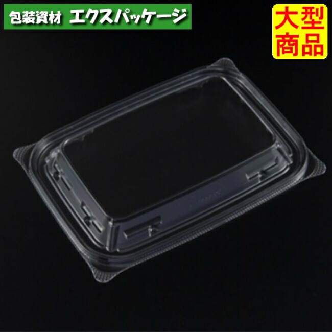 バイオデリカ 守りつづける 330 OC 蓋のみ せつ然たる防曇 内外嵌合蓋 OPS #RHIK639 1200個入 入れもの売りわたす 大型商いもの 取り寄せ品 栗鼠風呂敷き包み