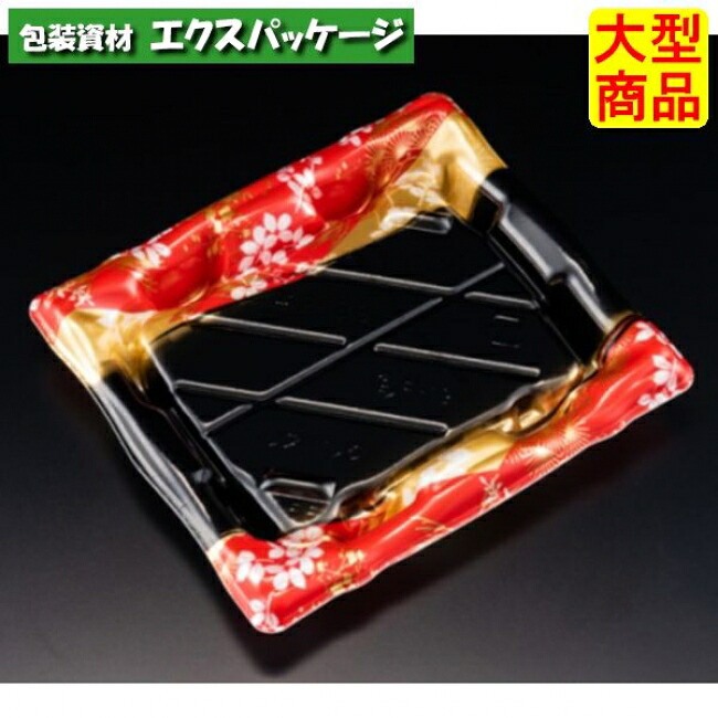 旬盛　2-3　B　本体のみ　ちよひめ赤　寿司6貫　PSP　#RSAJ283　600個入　ケース販売　大型商品　取り寄せ品　リスパック｜袋 容器 製菓 エクスパッケージ