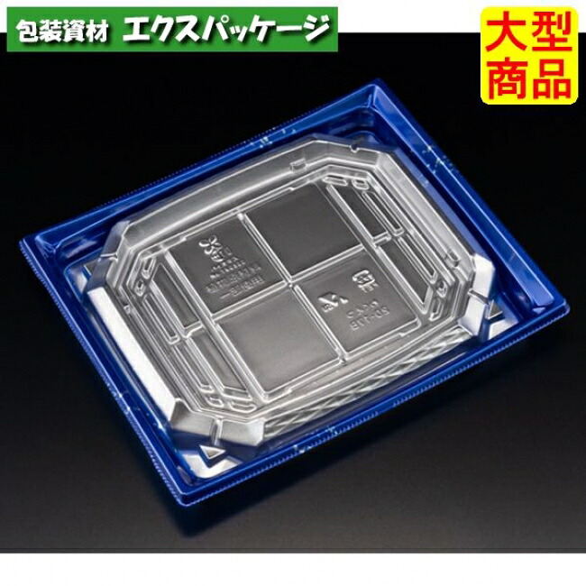 バイオ 枠越 20-17 B 箔つき銀 バイオPET #FAPZ455 600個入 入れもの売りわたす 大型商いもの 取り寄せ品 栗鼠風呂敷き包み