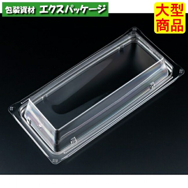 楽ヶ峰 25-12 OC せつ然たる防曇 バイオPET #FLHK560 400個入 入れもの売りわたす 大型商いもの 取り寄せ品 栗鼠風呂敷き包み