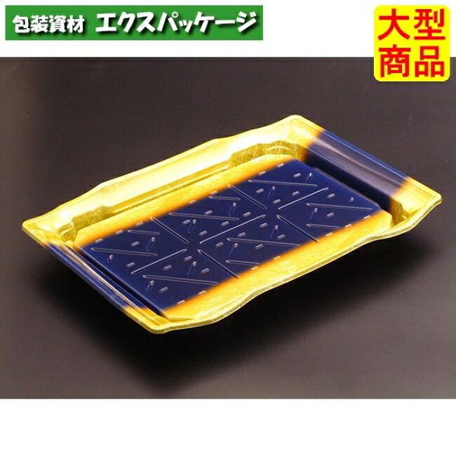 バイオ うつくし盛 30 B こうが金 #RRB8207 400個入 入れもの売りわたす 大型商いもの 取り寄せ品 栗鼠容器に並べる