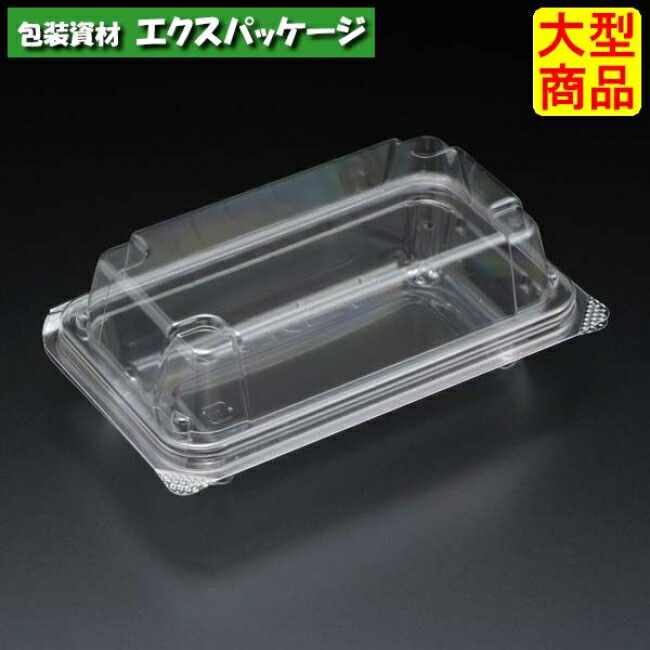 ユニコン LS-71 澄み切った 1200枚入 本体・蓋原則として 5S71110 容れもの売りわたす 大型商いもの 取り寄せ品 スミ