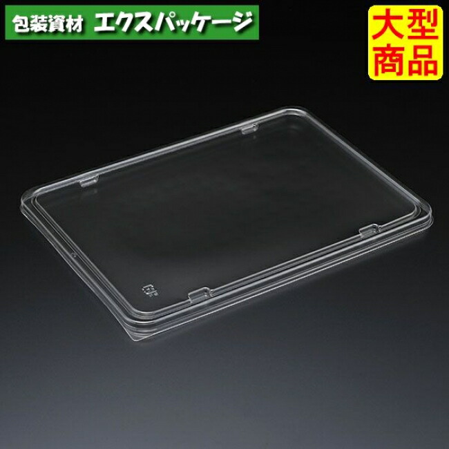 エスコン　F95　透明蓋　600枚入　2950211　ケース販売　大型商品　取り寄せ品　スミ
