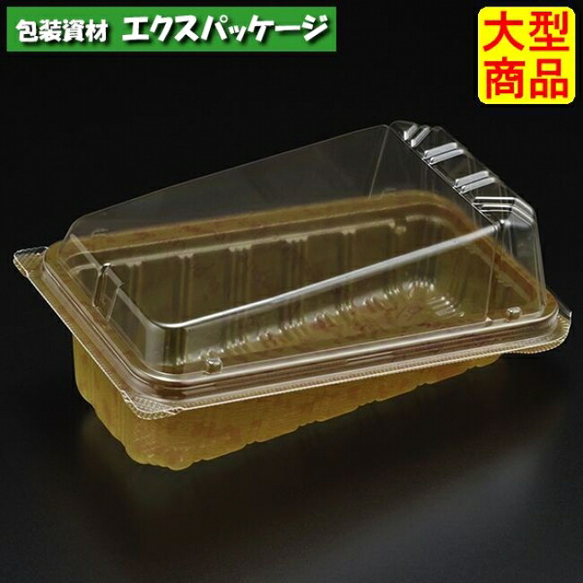 ユニコン 固定ディスク-156-2 ブラン 本体・蓋押し並べて 800枚入 5H56206 入れもの売りわたす 大型商いもの 取り寄せ品 スミ