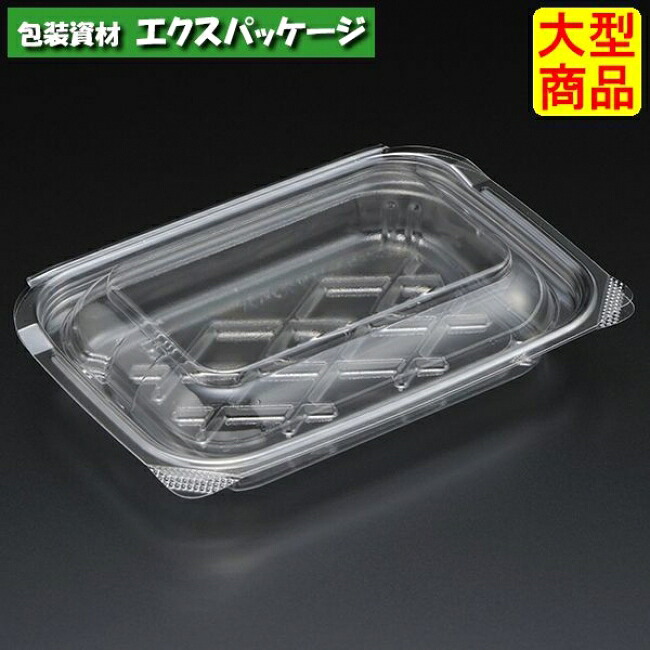 アスコンＹ 104A 澄み切った 本体・蓋押し並べて 800枚入 4A04110 入れもの売りわたす 大型商いもの 取り寄せ品 スミ