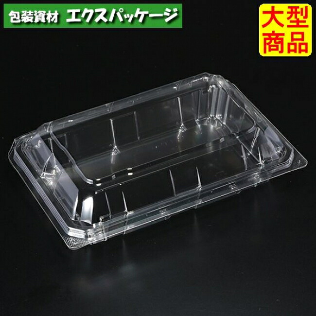 ユニコン　LC-6　透明　本体・蓋一体　600枚入　5C06110　ケース販売　大型商品　取り寄せ品　スミ｜袋 容器 製菓 エクスパッケージ