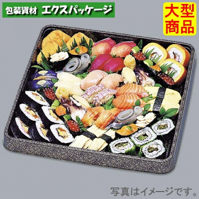 角桶 5H 錦 本体のみ 80枚 0510688 入れもの売りわたす 大型商いもの 取り寄せ品 福助工業