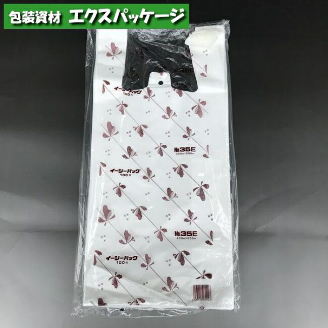 楽天市場】イージーバッグ 関西 厚口 No.35 100枚 HDPE 0470775 福助