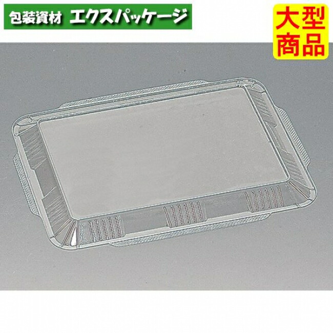 憩い(RP)　RP-6F　(内嵌合)　フタのみ　600枚　0544051　ケース販売　大型商品　取り寄せ品　福助工業