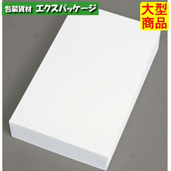 グロスホワイト BOX 20-645 10 ギフトボックス 100枚入 ケース販売 大型商品 取り寄せ品 ヤマニパッケージ|袋 容器 製菓 エクスパッケージ