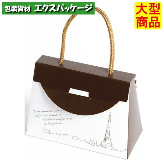 ハンディバッグ　エッフェル　20-1530　S　プチギフト　100枚入　ケース販売　大型商品　取り寄せ品　ヤマニパッケージ