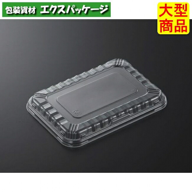 CF　ランチBOX-2　蓋のみ　800枚入　#176461　ケース販売　大型商品　取り寄せ品　中央化学