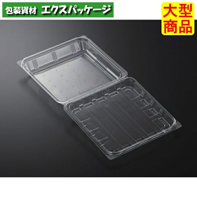 パノラックV　20-20　穴明　透明　本体･蓋一体　600枚入　#179234　ケース販売　大型商品　取り寄せ品　中央化学