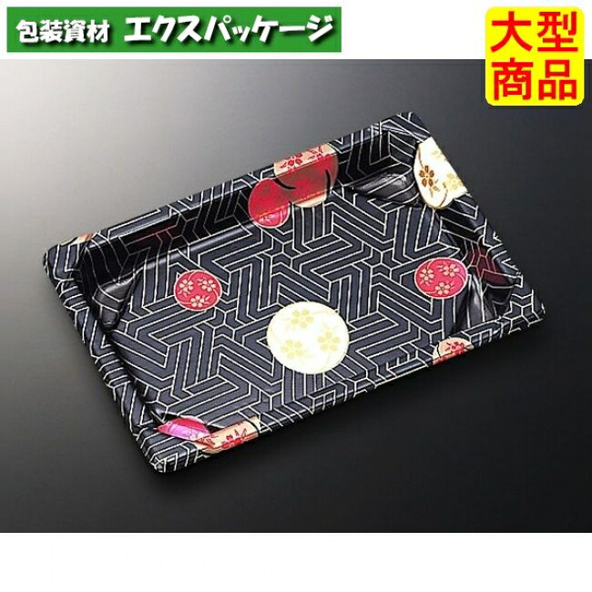 CF 弥助入れものL 0.8 華紋 本体のみ 1200枚入 #134536 入れもの売りわたす 大型商いもの 取り寄せ品 中央化学