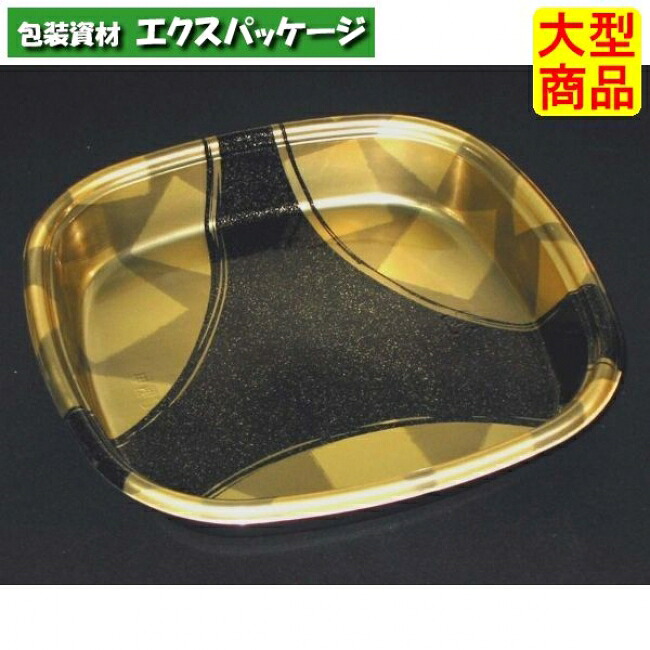角桶　20　金砂目-BK　本体のみ　240枚入　#346411　ケース販売　大型商品　取り寄せ品　中央化学