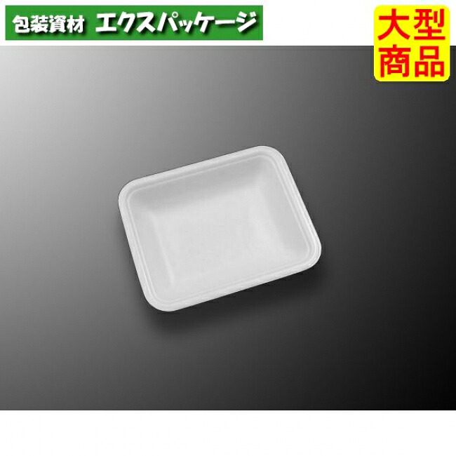 CNトレー　CN15-12E　白　本体のみ　3000枚入　#333351　ケース販売　大型商品　取り寄せ品　中央化学
