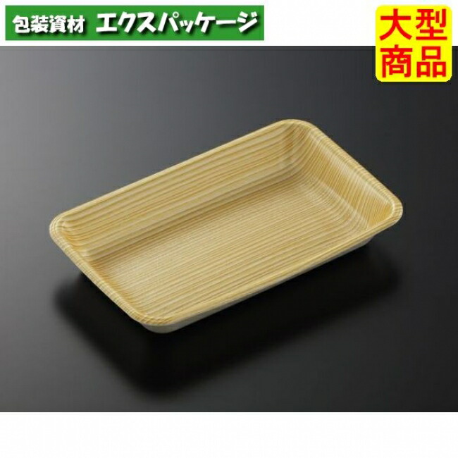 Cトレー　C-62新　木目S内　本体のみ　1200枚入　#383323　ケース販売　大型商品　取り寄せ品　中央化学