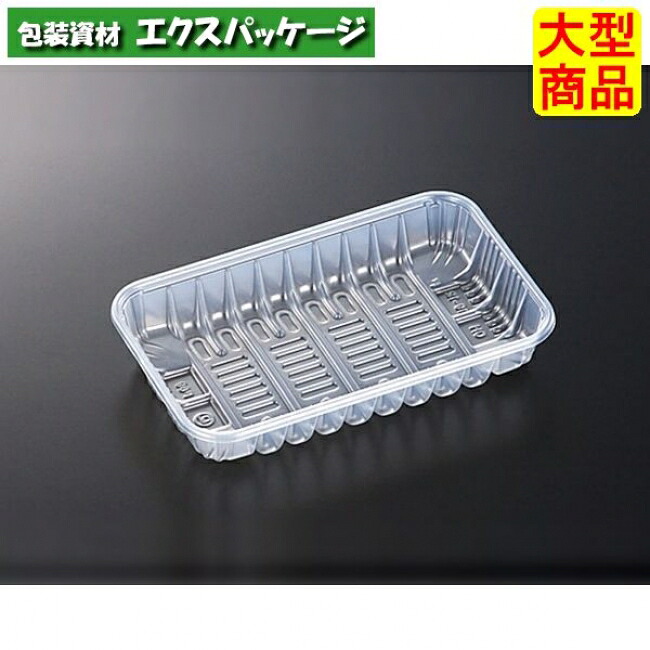 CHお盆 CH19-12 FC HIPS 澄み切った 本体のみ 2000枚入 #021428 入れもの売りわたす 大型商いもの 取り寄せ品 中央化学