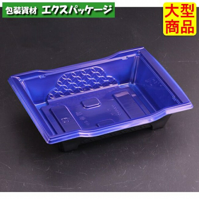 饗庵 4 B 本体のみ 九段青 #RHHL403 900個入 入れもの売りわたす 大型商いもの 取り寄せ品 栗鼠風呂敷き包み