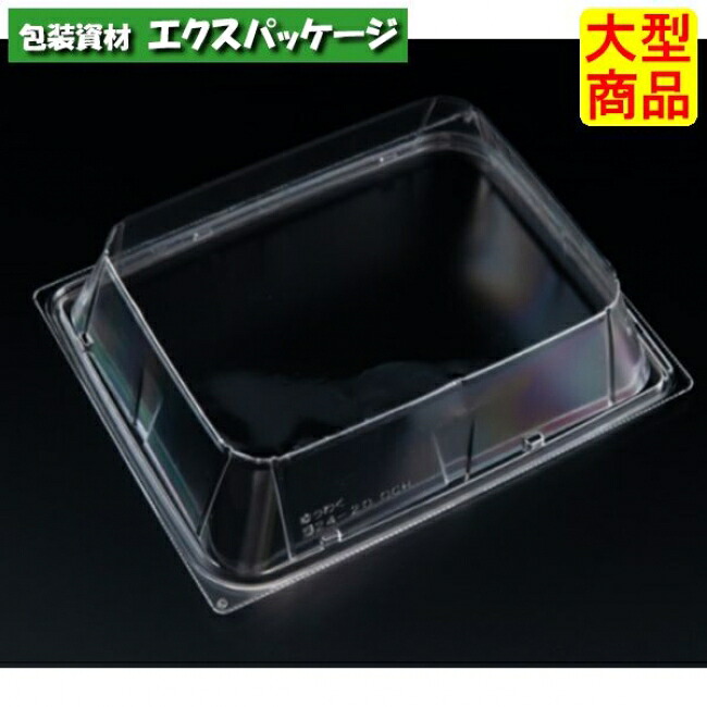 バイオデリカ　優枠　揚　24-20　OCH　蓋のみ　クリアー防曇　スマート嵌合蓋　OPS　#FBPF410　400個入　ケース販売　大型商品　取り寄せ品　リスパック