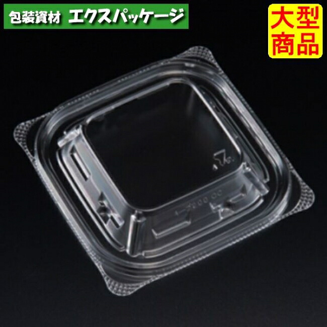 バイオデリカ 守りつづける 200 OC 蓋のみ せつ然たる防曇 内外嵌合蓋 OPS #RHIK039 2000個入 入れもの売りわたす 大型商いもの 取り寄せ品 栗鼠風呂敷き包み
