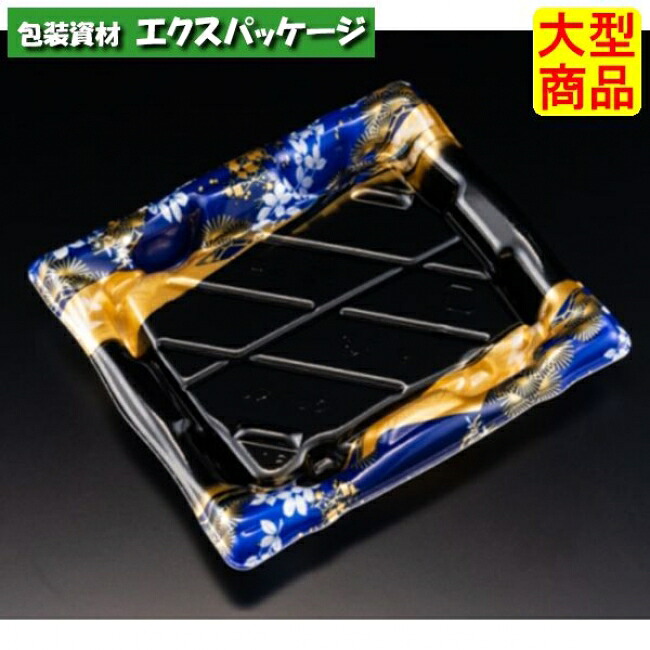 旬盛　2-3　B　本体のみ　ちよひめ青　寿司6貫　PSP　#RSAJ284　600個入　ケース販売　大型商品　取り寄せ品　リスパック