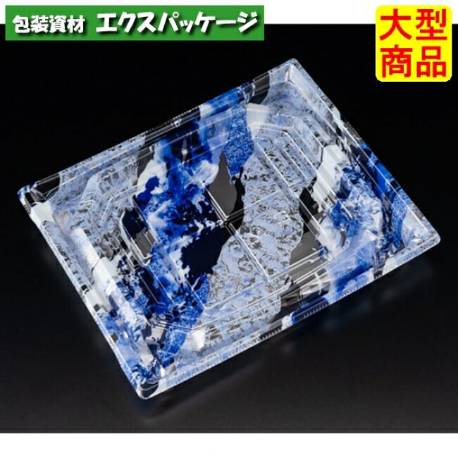 バイオ 枠越 20-17 B 氷結青 バイオPET #FAPZ456 600個入 入れもの売りわたす 大型商いもの 取り寄せ品 栗鼠風呂敷き包み