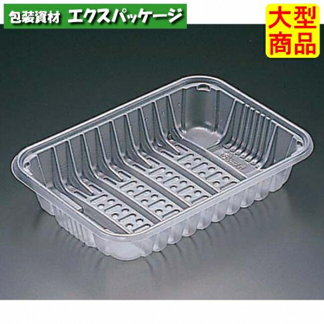 手ごわい御盆 180 F 新自然的 PP #FPP1163 2000個入 入れもの売りわたす 大型商いもの 取り寄せ品 栗鼠風呂敷き包み