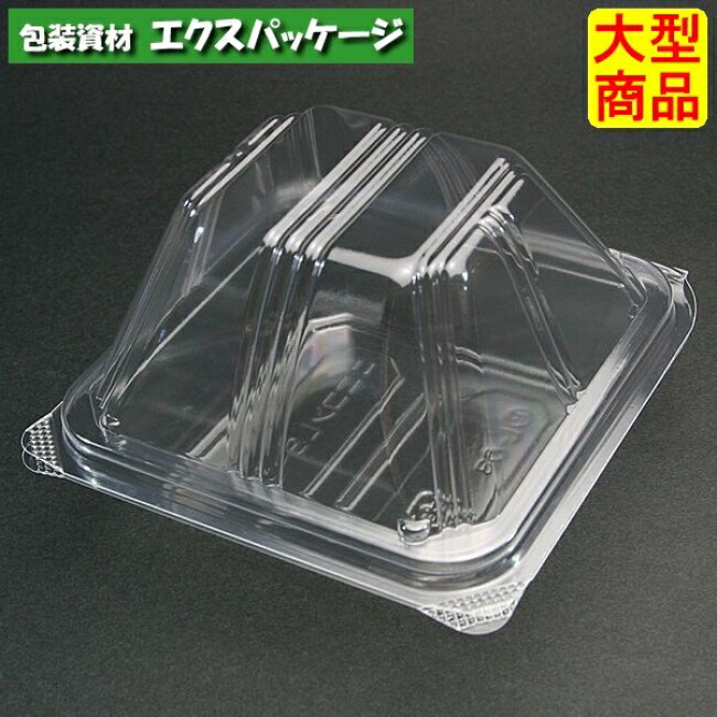 ユニコン　LS-小判1　透明　2000枚入　本体・蓋一体　51S1110　ケース販売　大型商品　取り寄せ品　スミ ユニコン 小判2(盛) 透明 2000枚入 本体・蓋一体 5200150