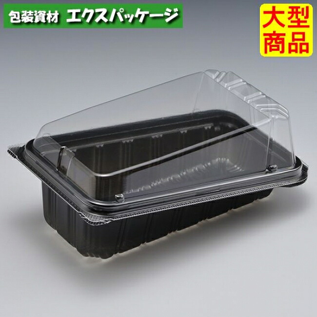 ユニコン 固定ディスク-156-2 B(黒) 本体・蓋押し並べて 800枚入 5H56203 入れもの売りわたす 大型商いもの 取り寄せ品 スミ