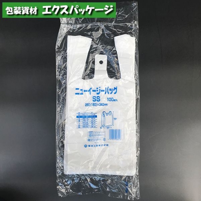 【楽天市場】ニューイージーバッグ L 乳白 100枚 HDPE エンボス 