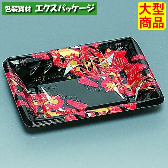 福角丼　20-15H　光彩赤　本体のみ　800枚　0559199　ケース販売　大型商品　取り寄せ品　福助工業｜袋 容器 製菓 エクスパッケージ 15,278円