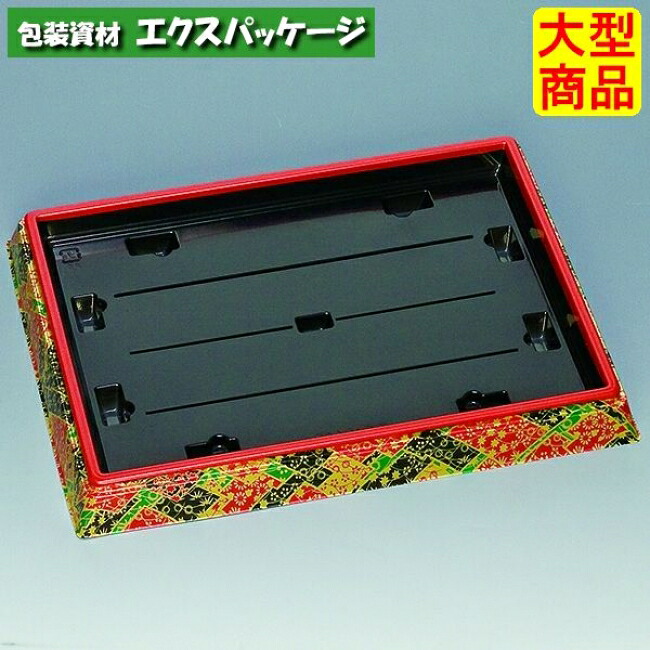 新角桶 410H(S) 大和 本体のみ 120枚 0754064 入れもの売りわたす 大型商いもの 取り寄せ品 福助工業