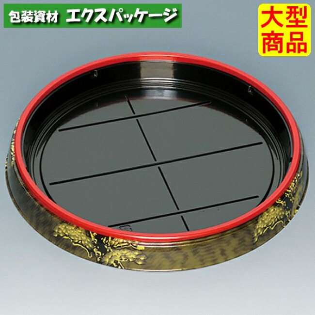 新丸桶　30H　特松　本体のみ　120枚　0738921　ケース販売　大型商品　取り寄せ品　福助工業｜袋 容器 製菓 エクスパッケージ
