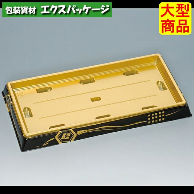 新角桶 320H(S) 天守 本体のみ 150枚 0754005 入れもの売りわたす 大型商いもの 取り寄せ品 福助工業