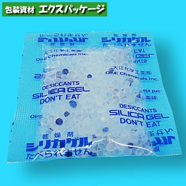 楽天市場 乾燥剤 シリカゲル 5g Qp5 00個入 ケース販売 取り寄せ品 大江化学工業 袋 容器 製菓 エクスパッケージ
