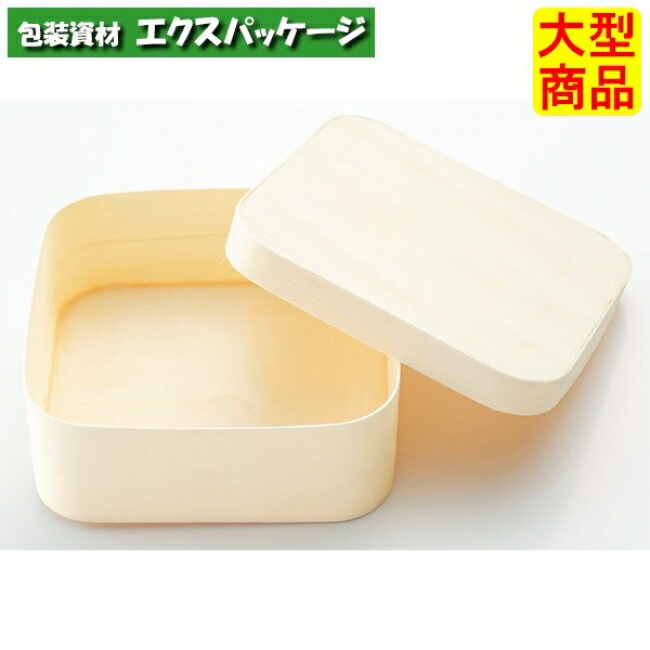 ポプラワッパ 四角四面8 420枚入 5696 容れもの売りわたす 大型商いもの 取り寄せ品 アサヒ緑であること