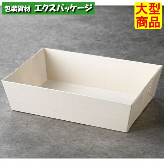 折箱1.5合　本体　200枚入　5043　ケース販売　大型商品　取り寄せ品　アサヒグリーン