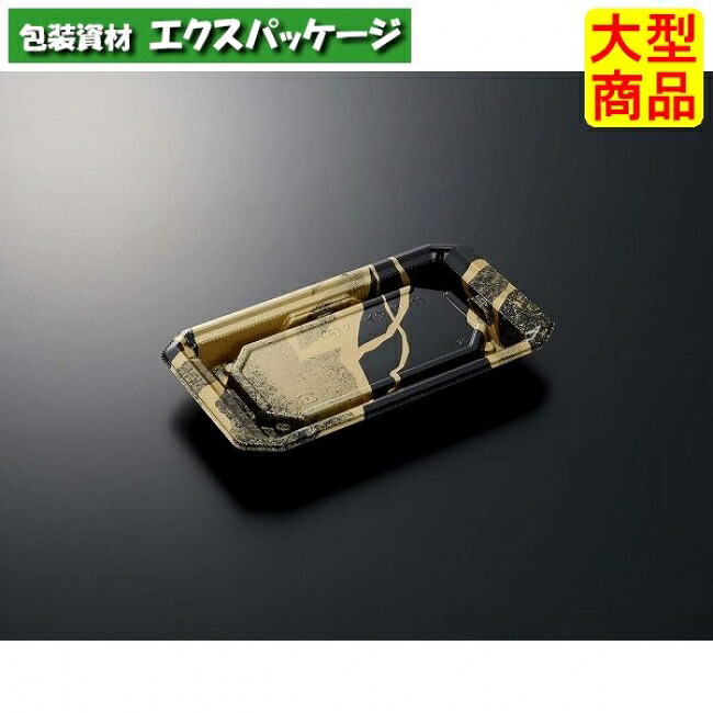 HS　澄板　18-11　金継　BK-BK　本体のみ　1000枚入　#231233　ケース販売　大型商品　取り寄せ品　中央化学
