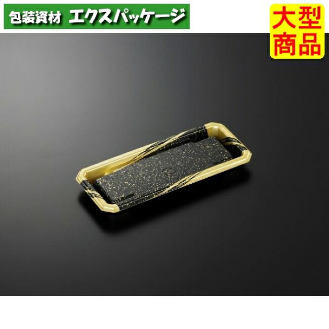 CF にぎりL 5 天竺 BK-BK 本体のみ 1200枚入 #195966 入れもの売りわたす 大型商いもの 取り寄せ品 中央化学