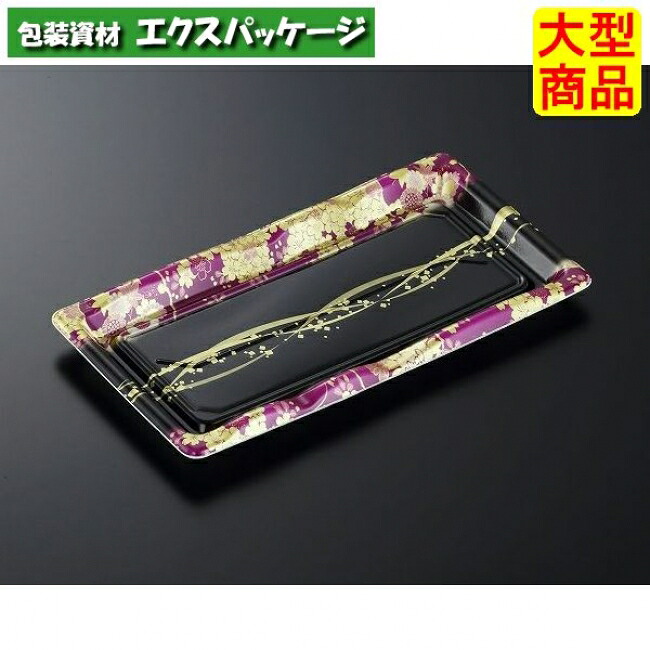 豊味 12-2 羽織V 本体のみ 1000枚入 #342865 入れもの売りわたす 大型商いもの 取り寄せ品 中央化学